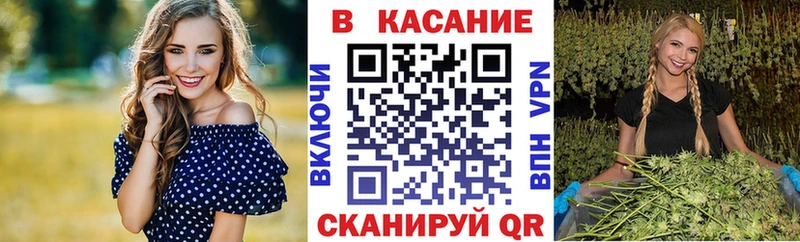 Купить наркотики цена Новая Усмань ГАШИШ Амфетамин МЕФ МАРИХУАНА Кокаин
