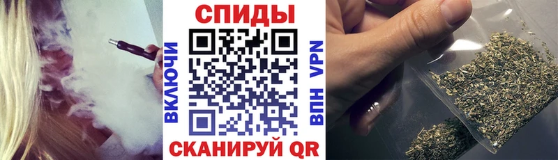 darknet наркотические препараты  Новая Усмань  Бутират Butirat 