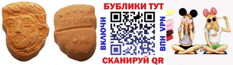 где продают наркотики  Новая Усмань  ЭКСТАЗИ бентли 