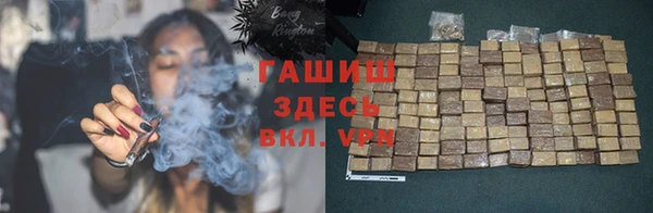 амф Алексеевка