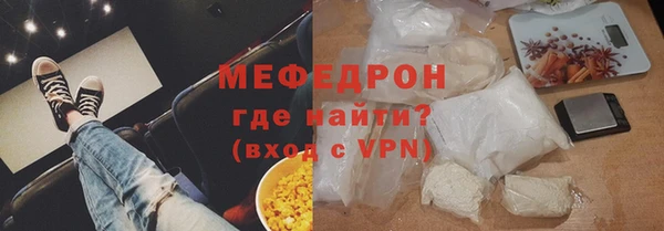 амф Алексеевка