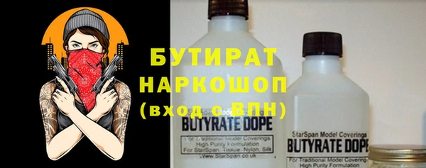 амф Алексеевка