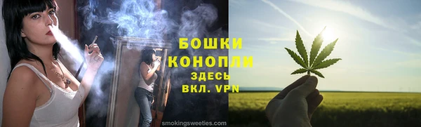 гашишное масло Михайловка