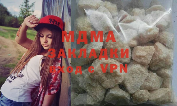 амф Алексеевка