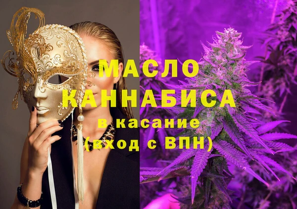 амф Алексеевка