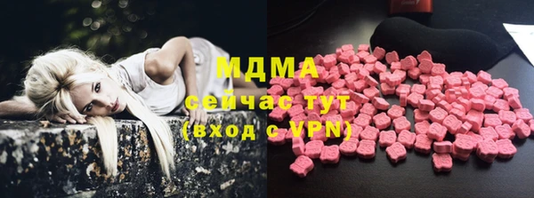 прущая мука Алзамай