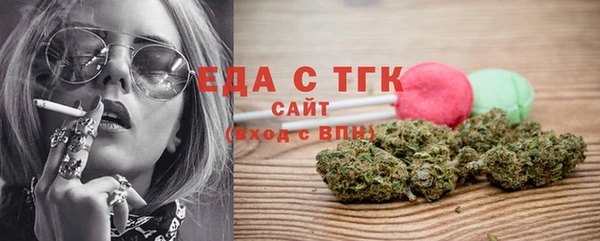прущие грибы Михайлов