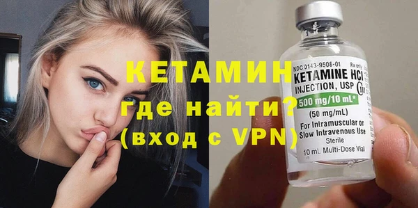 прущие грибы Михайлов