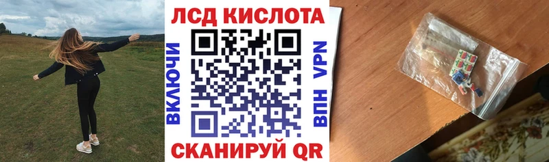 Наркотические марки 1500мкг  Новая Усмань 