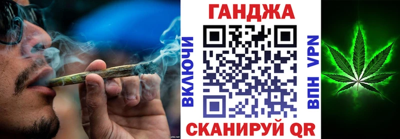 hydra сайт Новая Усмань Каннабис SATIVA & INDICA